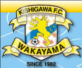 KishigawaFCGu